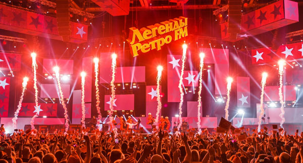 Билеты на Легенды Ретро ФМ